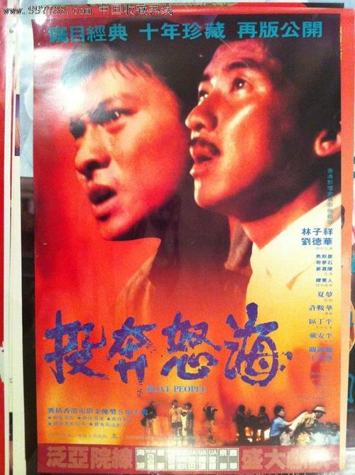 布莱顿大学文凭毕业证怎么仿制